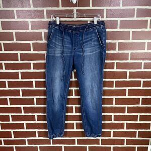 Pilcro Anthropologie Mid Rise Relaxed Pull On Stretch Jogger Drawstring Womens S